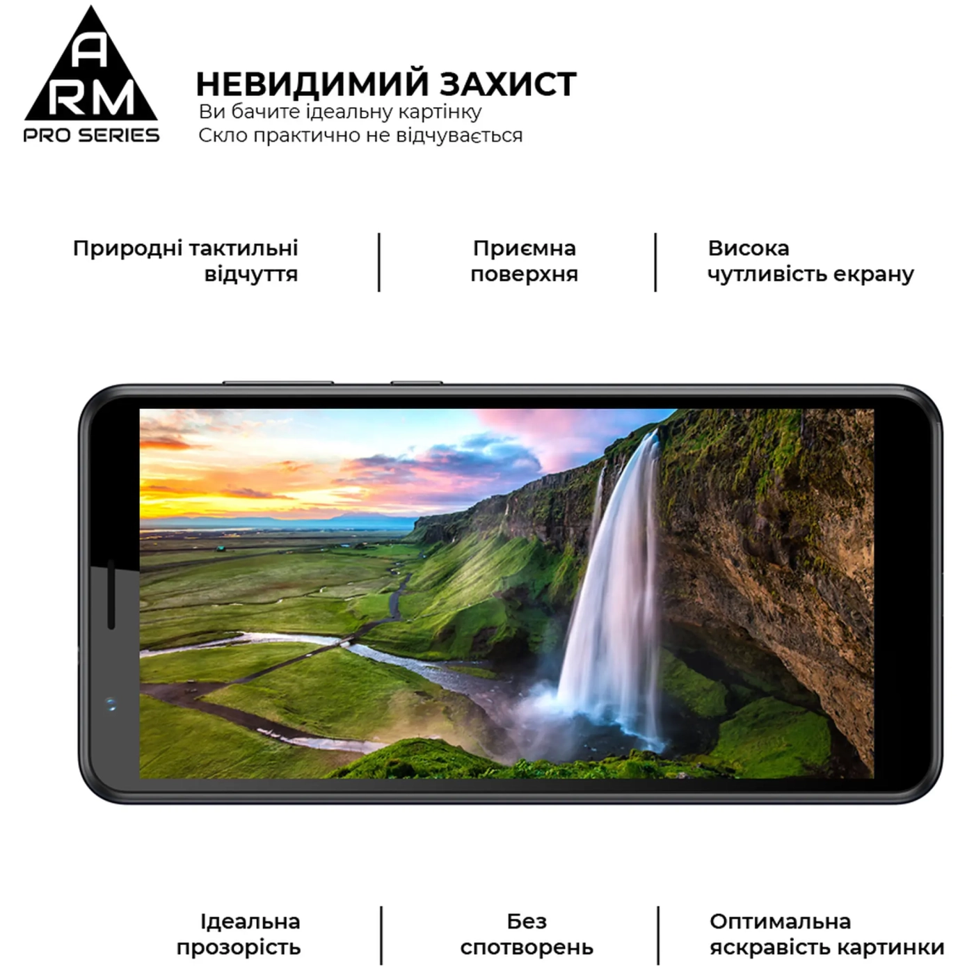 Купити Захисне скло ArmorStandart Pro для ZTE Blade A31 (ARM60625) - фото 4