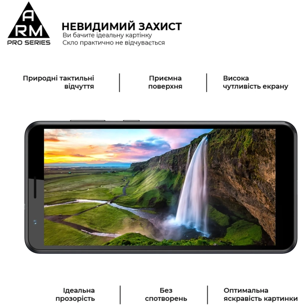 Купити Захисне скло ArmorStandart Pro для ZTE Blade A31 (ARM60625) - фото 4