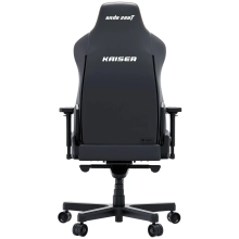 Купить Кресло для геймеров Anda Seat Kaiser 3E XL Black PVC (AD23YC-XL-08-B-PV/C-B01) - фото 7