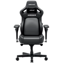 Купить Кресло для геймеров Anda Seat Kaiser 4 V2 XL Black PVC (AD12YDDC-XLL-20-B-PV/C-03) - фото 1