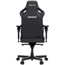 Купить Кресло для геймеров Anda Seat Kaiser 4 V2 XL Black PVC (AD12YDDC-XLL-20-B-PV/C-03) - фото 4