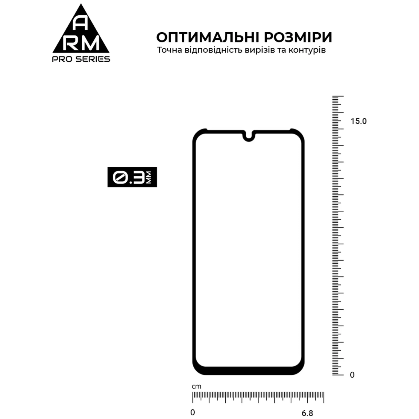 Купити Захисне скло ArmorStandart Pro для ZTE Blade A51 lite (ARM61016) - фото 6