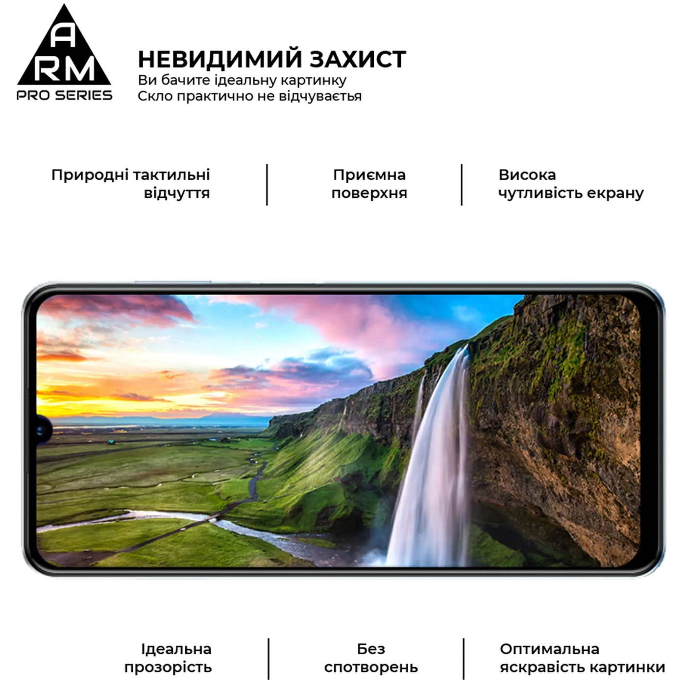 Купити Захисне скло ArmorStandart Pro для ZTE Blade A72 4G / A72s (ARM63118) - фото 3