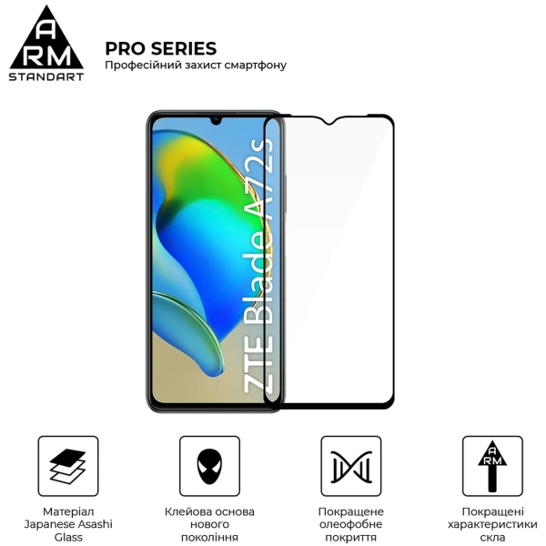 Купити Захисне скло ArmorStandart Pro для ZTE Blade A72s (ARM68739) - фото 2
