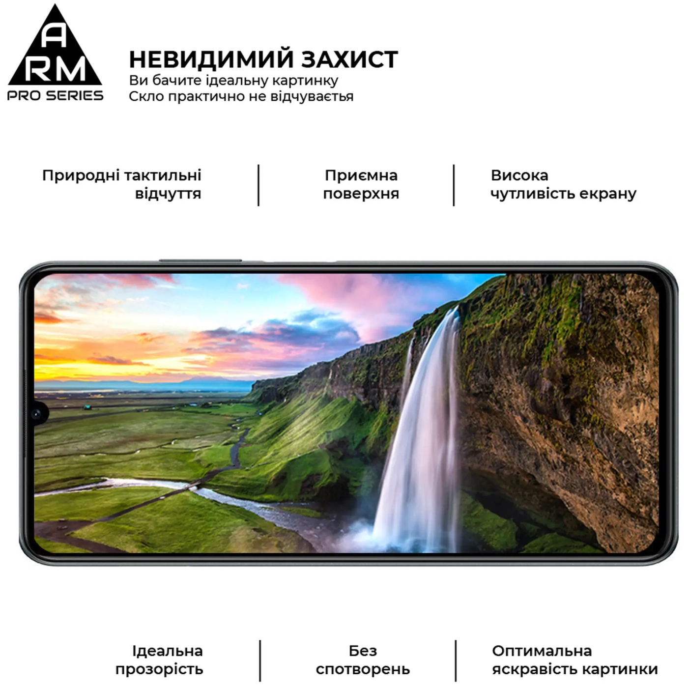 Купити Захисне скло ArmorStandart Pro для ZTE Blade A72s (ARM68739) - фото 4
