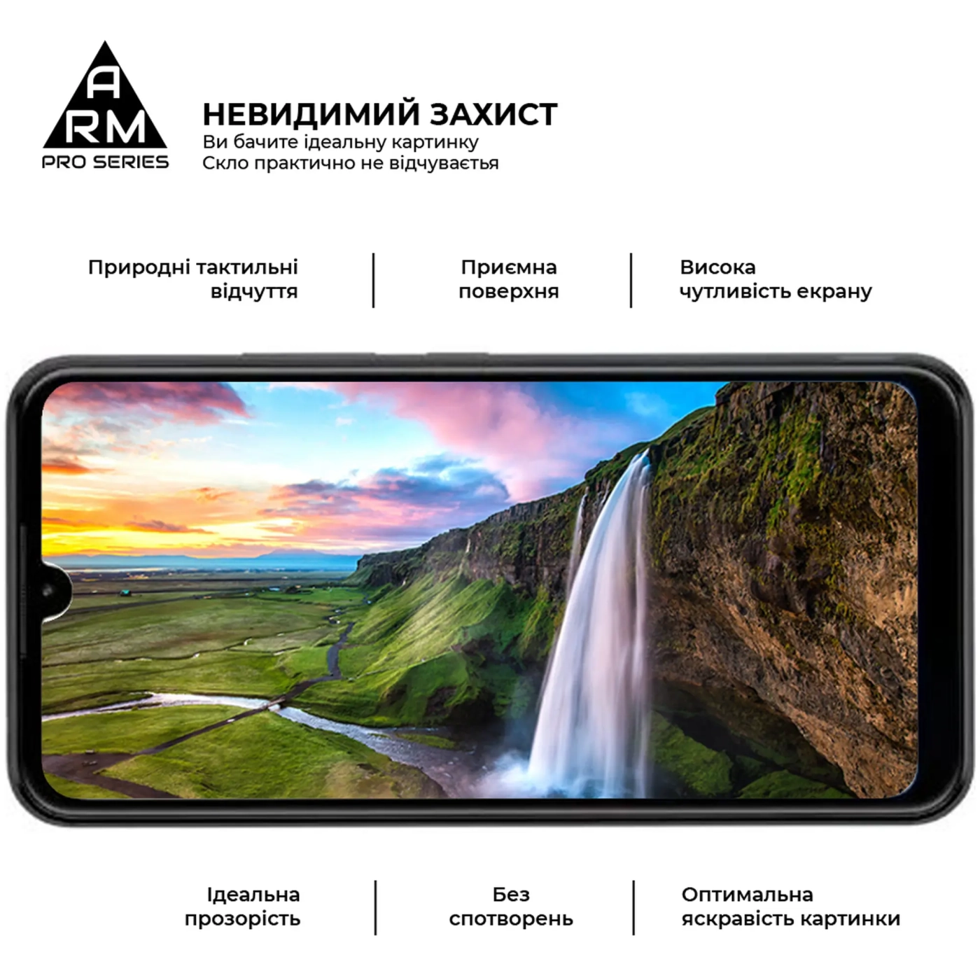 Купить Защитное стекло ArmorStandart Pro для ZTE Blade L220 (ARM68890) - фото 4