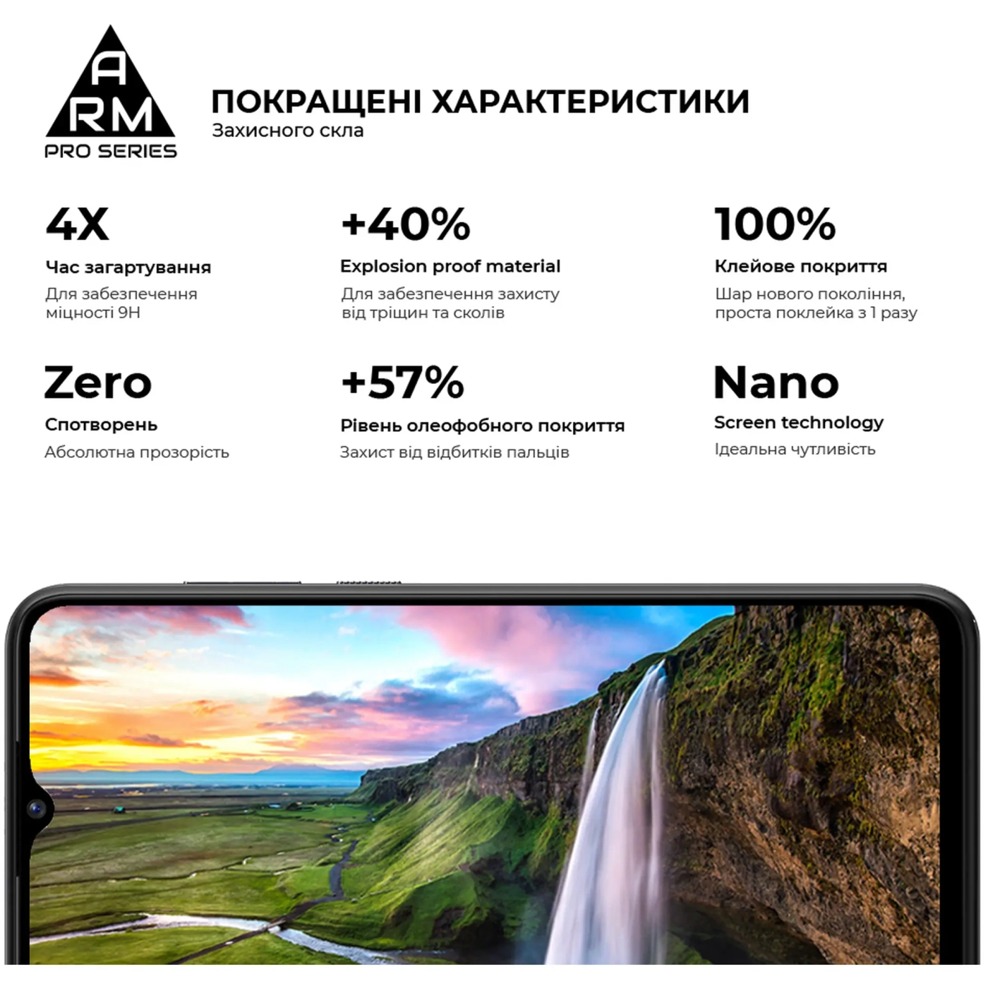 Купити Захисне скло ArmorStandart Pro для ZTE Blade V40 Design (ARM68740) - фото 3