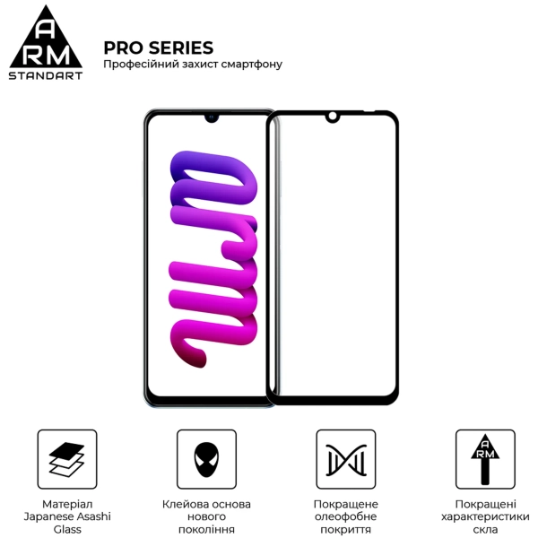 Купити Захисне скло ArmorStandart Pro для ZTE Blade V40 Vita (ARM63120) - фото 2