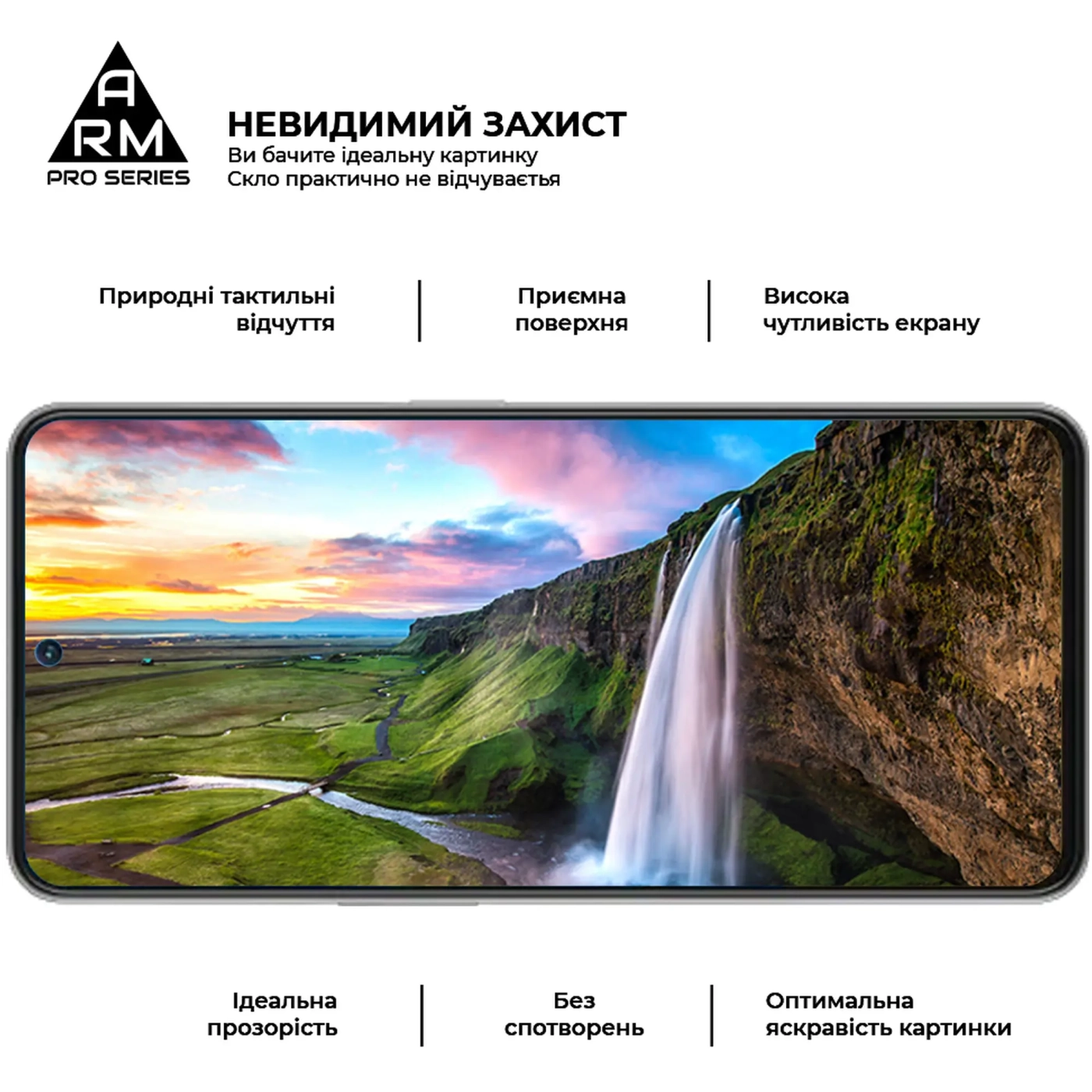 Купити Захисне скло ArmorStandart Pro для ZTE Blade V40s (ARM68741) - фото 3