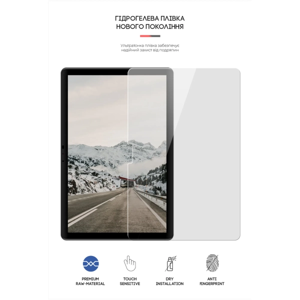 Купить Гидрогелевая пленка ArmorStandart для Sigma mobile Tab A1015 4G (ARM62308) - фото 2