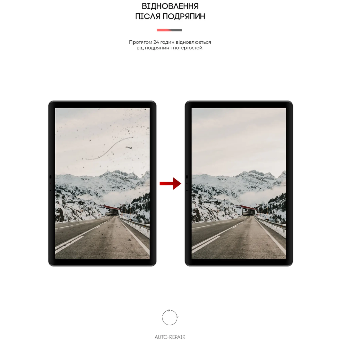 Купить Гидрогелевая пленка ArmorStandart для Sigma mobile Tab A1015 4G (ARM62308) - фото 3