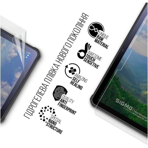 Купить Гидрогелевая пленка ArmorStandart для Sigma mobile Tab A1025 X-treme (ARM66243) - фото 2