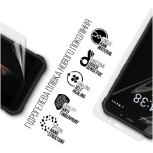 Купить Гидрогелевая пленка ArmorStandart для Sigma mobile X-treme PQ18 (ARM70748) - фото 2