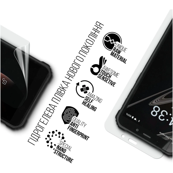 Купить Гидрогелевая пленка ArmorStandart для Sigma mobile X-treme PQ18 (ARM70748) - фото 2