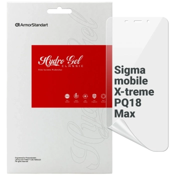 Купити Гідрогелева плівка ArmorStandart для Sigma mobile X-treme PQ18 Max (ARM70747) - фото 1