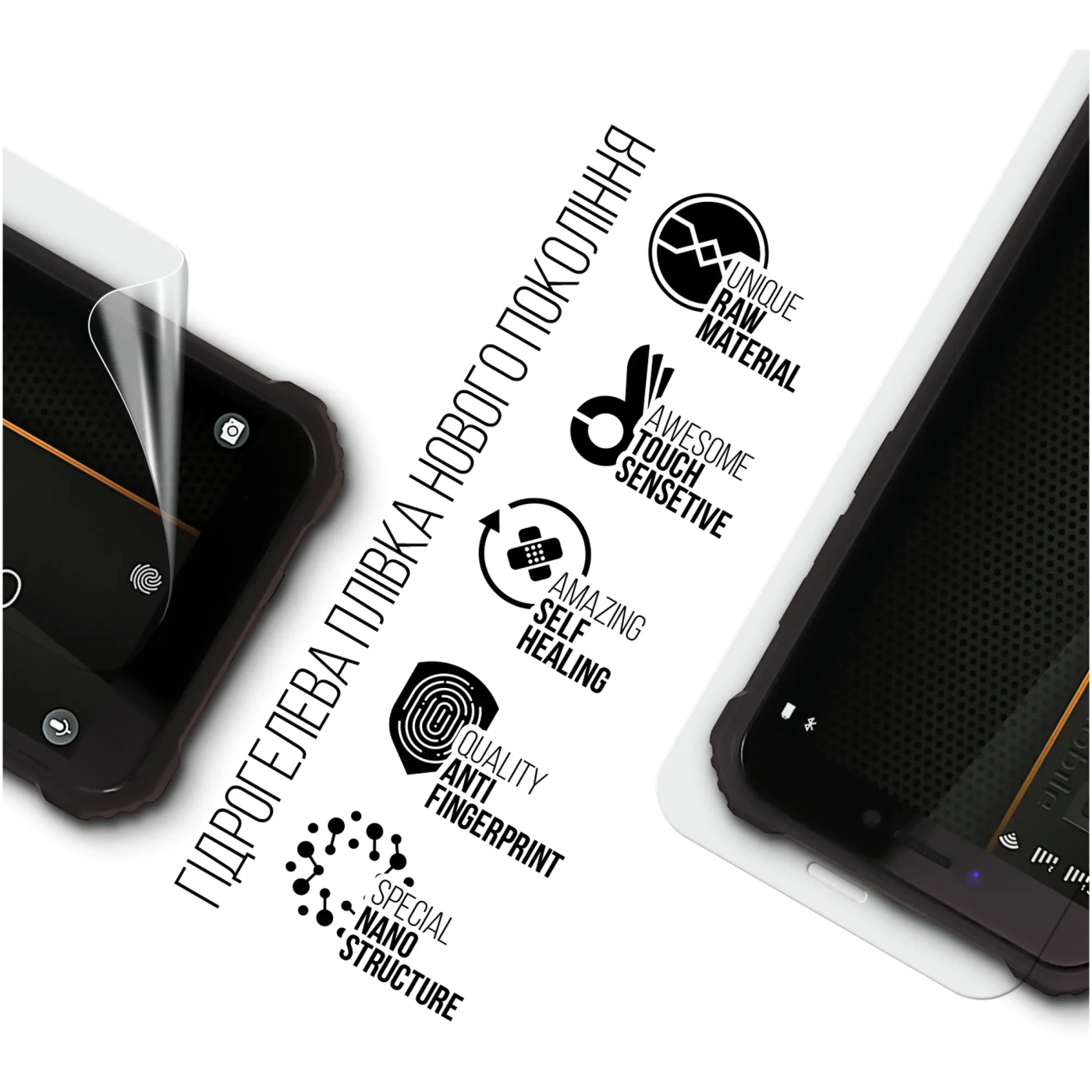 Купить Гидрогелевая пленка ArmorStandart для Sigma mobile X-treme PQ38 (ARM71047) - фото 2