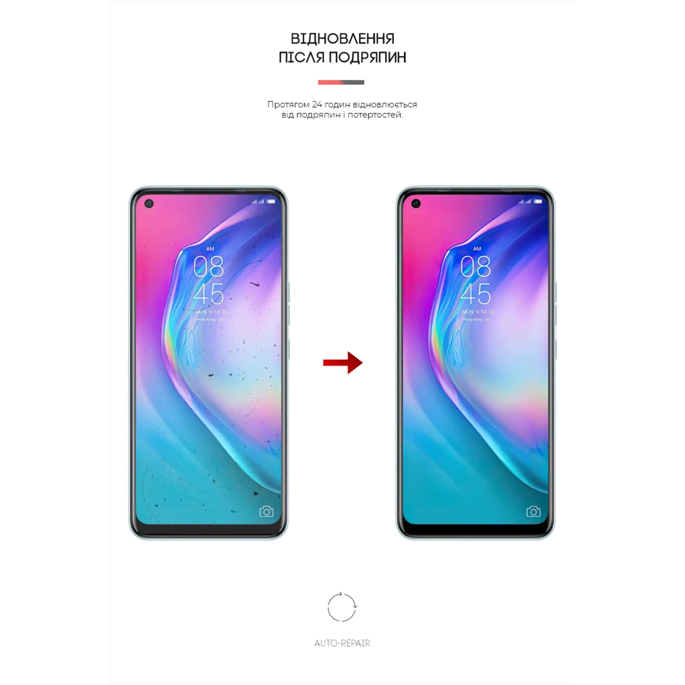 Купить Гидрогелевая пленка ArmorStandart для Tecno Camon 16/16 SE (ARM58453) - фото 3