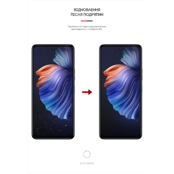 Купити Гідрогелева плівка ArmorStandart для Tecno Camon 18P (ARM61117) - фото 3