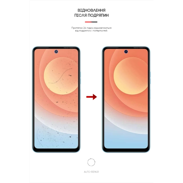 Купить Гидрогелевая пленка ArmorStandart для Tecno Camon 19 Neo (CH6i) (ARM62088) - фото 3