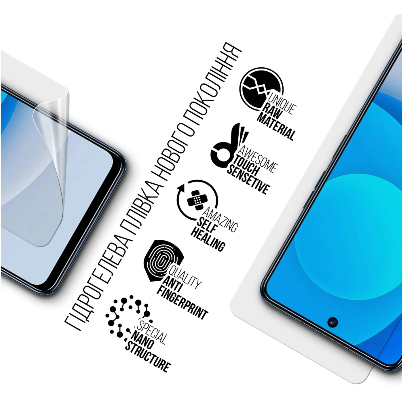 Купить Гидрогелевая пленка ArmorStandart для Tecno Camon 19 (CI6n) / 19 Pro (CI8n) (ARM63672) - фото 2