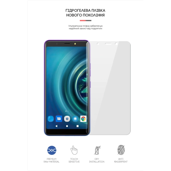 Купити Гідрогелева плівка ArmorStandart для Tecno POP 4 LTE (BC1s) (ARM65033) - фото 2
