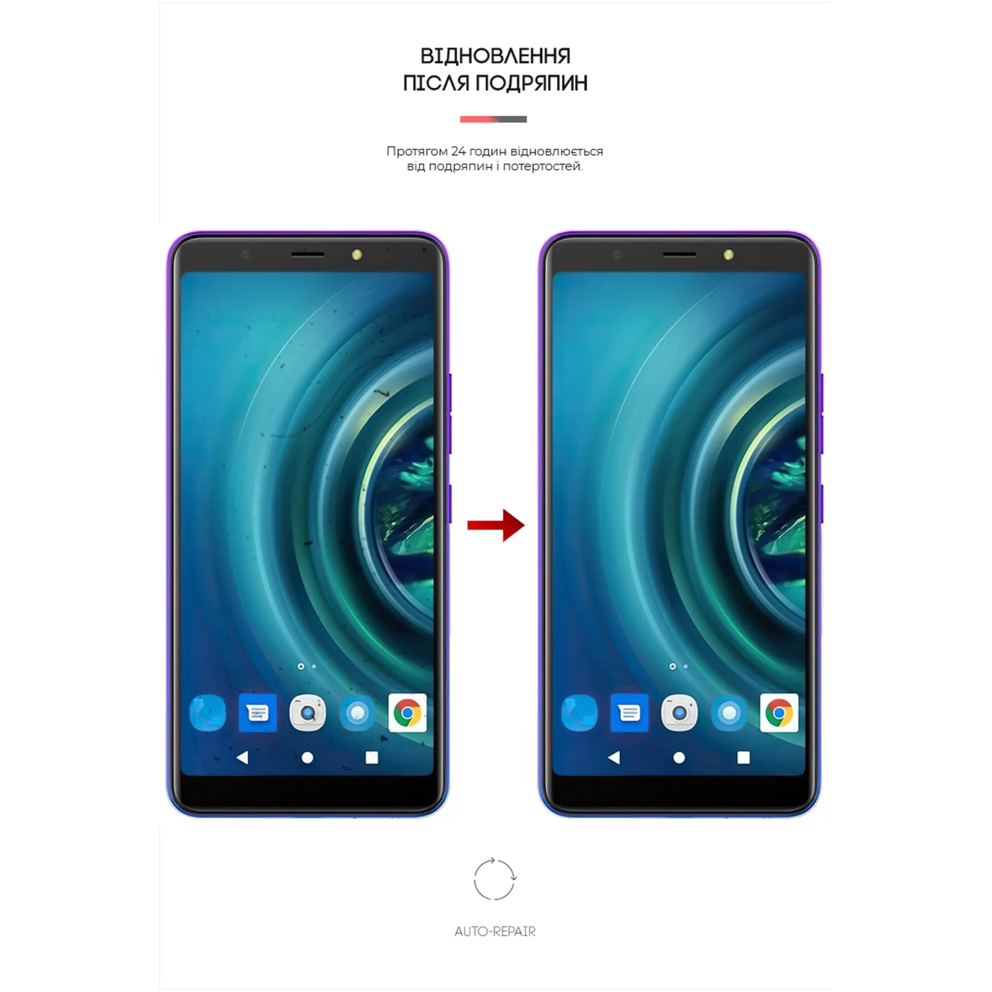 Купити Гідрогелева плівка ArmorStandart для Tecno POP 4 LTE (BC1s) (ARM65033) - фото 3