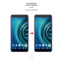 Купити Гідрогелева плівка ArmorStandart для Tecno POP 4 LTE (BC1s) (ARM65033) - фото 3