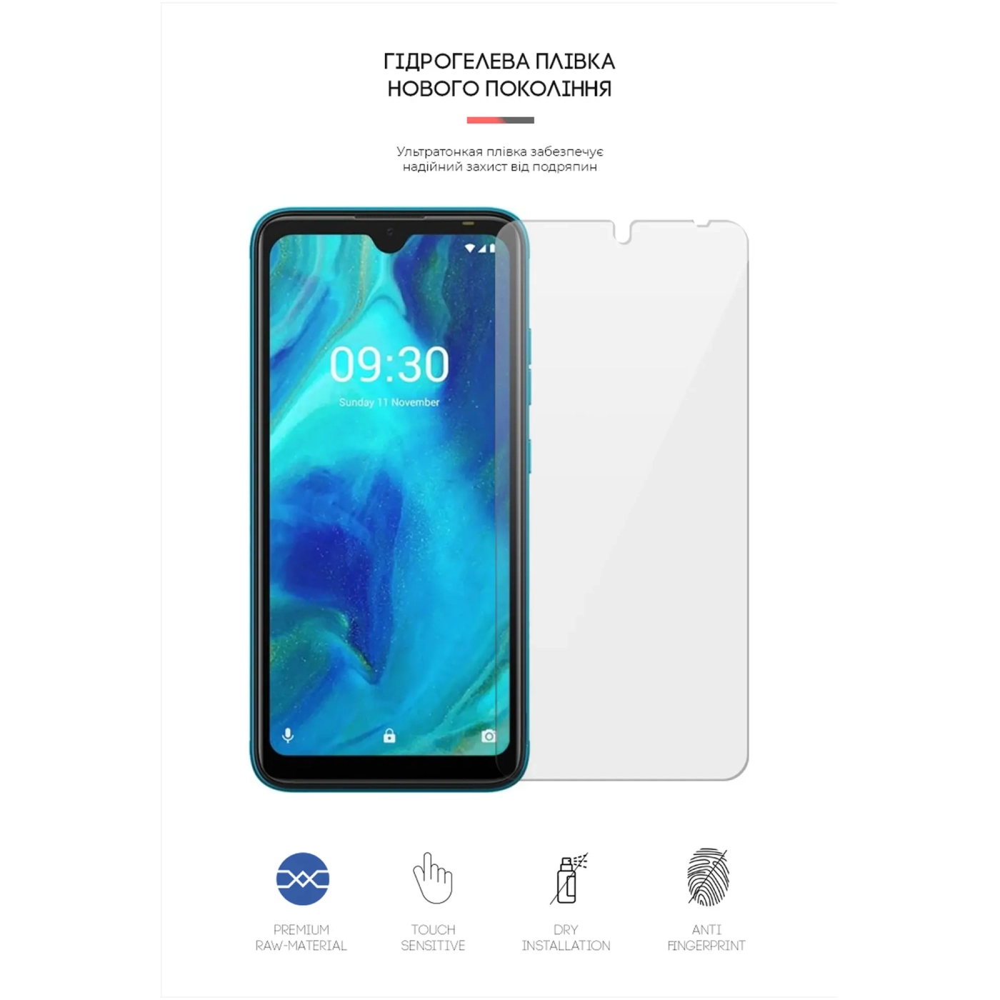 Купити Гідрогелева плівка ArmorStandart для Tecno POP 5 (ARM62340) - фото 2