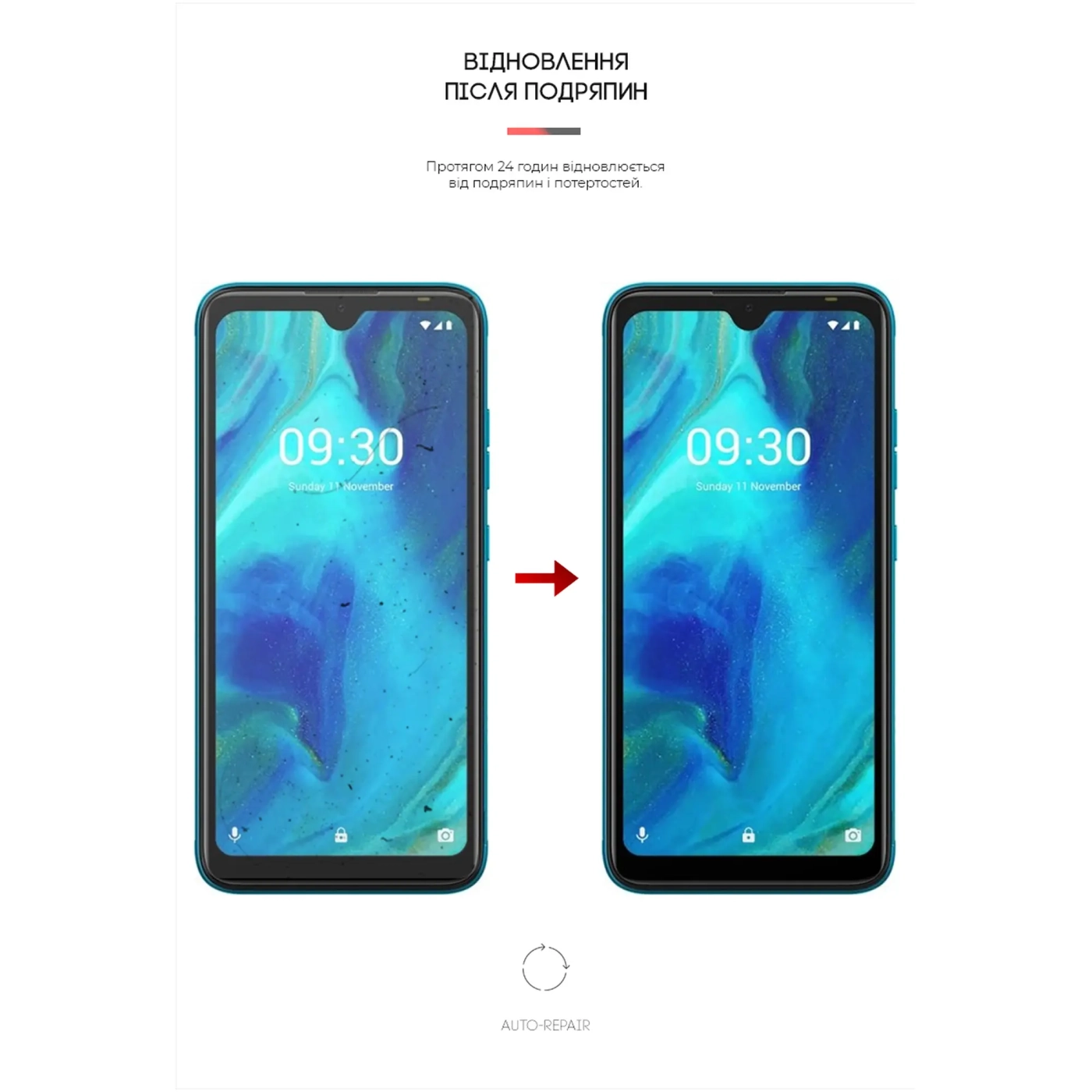 Купити Гідрогелева плівка ArmorStandart для Tecno POP 5 (ARM62340) - фото 3