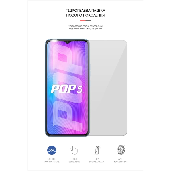 Купить Гидрогелевая пленка ArmorStandart для Tecno Pop 5 LTE (BD4) (ARM63669) - фото 2