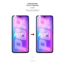 Купить Гидрогелевая пленка ArmorStandart для Tecno Pop 5 LTE (BD4) (ARM63669) - фото 3