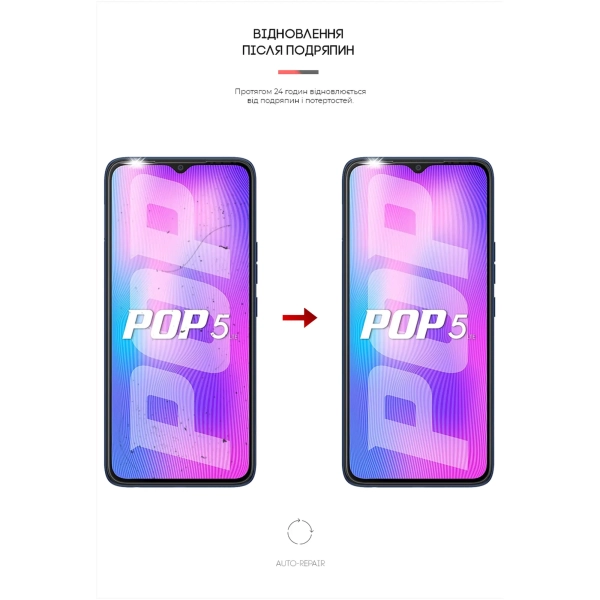 Купити Гідрогелева плівка ArmorStandart для Tecno Pop 5 Pro (ARM63670) - фото 3
