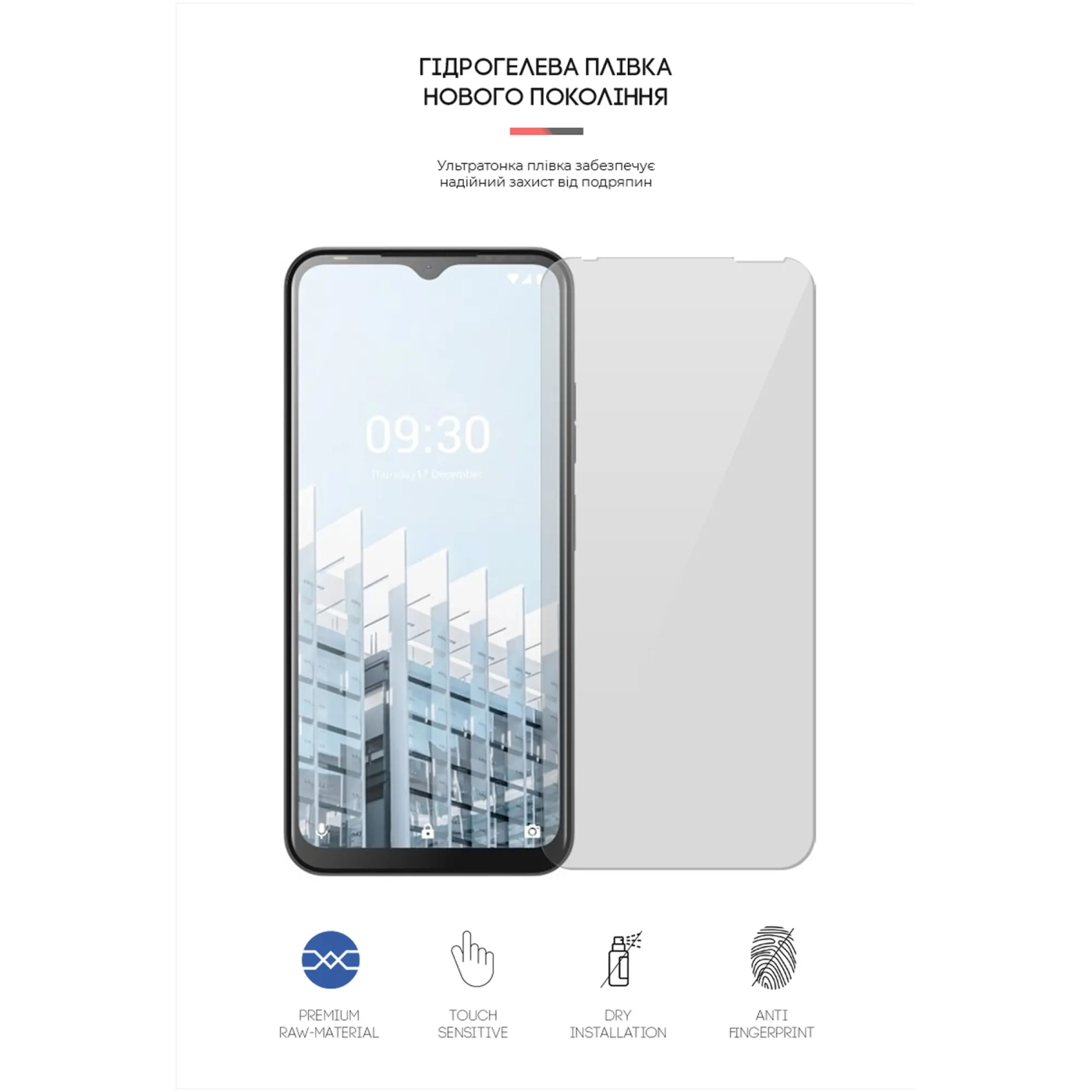Купить Гидрогелевая пленка ArmorStandart для Tecno POP 6 Pro (BE8) (ARM64827) - фото 2