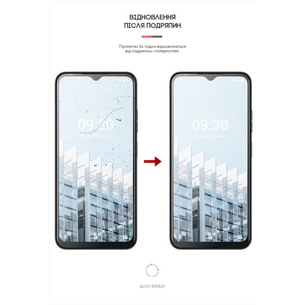 Купить Гидрогелевая пленка ArmorStandart для Tecno POP 6 Pro (BE8) (ARM64827) - фото 3