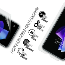Купить Гидрогелевая пленка ArmorStandart для Tecno POP 7 (BF6) (ARM67784) - фото 2