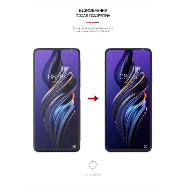 Купити Гідрогелева плівка ArmorStandart для Tecno Pova 3 (LF7n) (ARM62330) - фото 3
