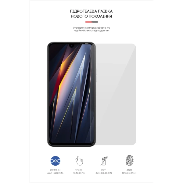 Купити Гідрогелева плівка ArmorStandart для Tecno Pova 4 Pro (ARM65711) - фото 2