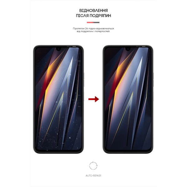 Купити Гідрогелева плівка ArmorStandart для Tecno Pova 4 Pro (ARM65711) - фото 3