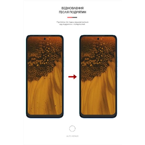 Купити Гідрогелева плівка ArmorStandart для Tecno Pova Neo 2 (LG6n) (ARM64825) - фото 3