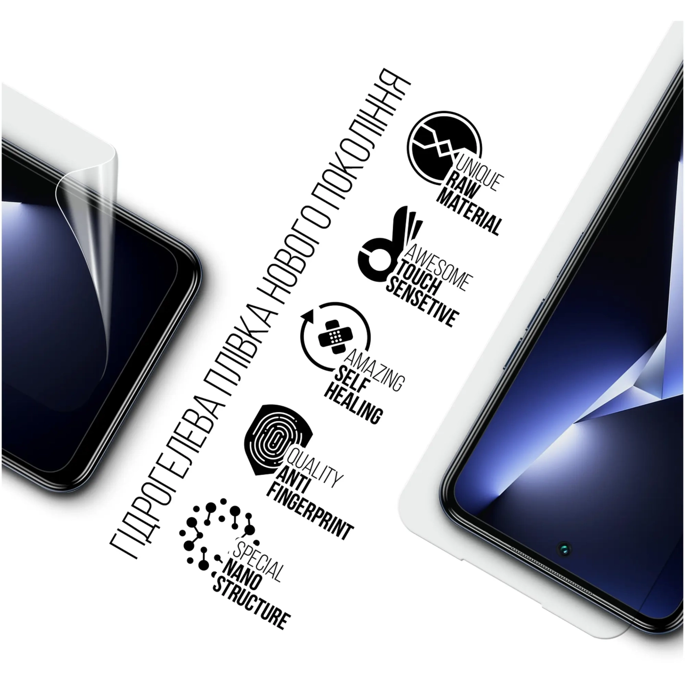 Купити Гідрогелева плівка ArmorStandart для Tecno POVA NEO 3 (LH6n) (ARM70376) - фото 2