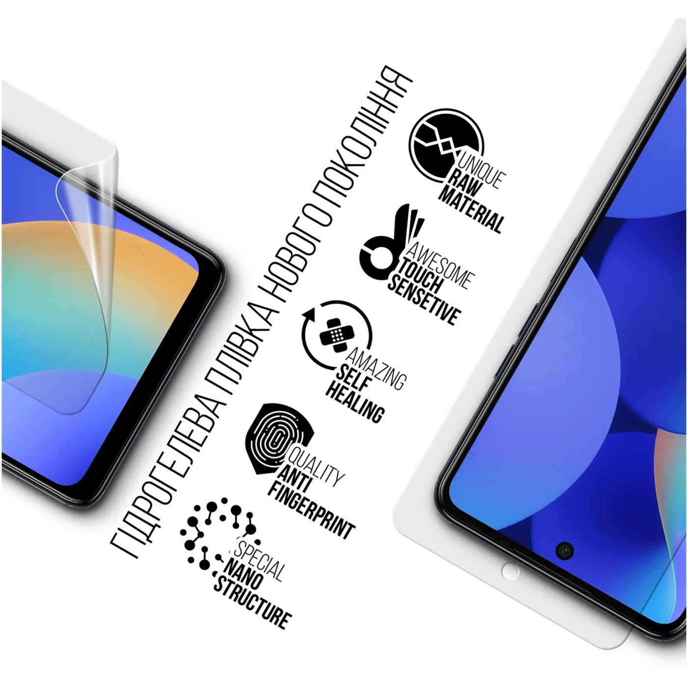 Купить Гидрогелевая пленка ArmorStandart для Tecno Spark 10 Pro (KI7) (ARM67786) - фото 2