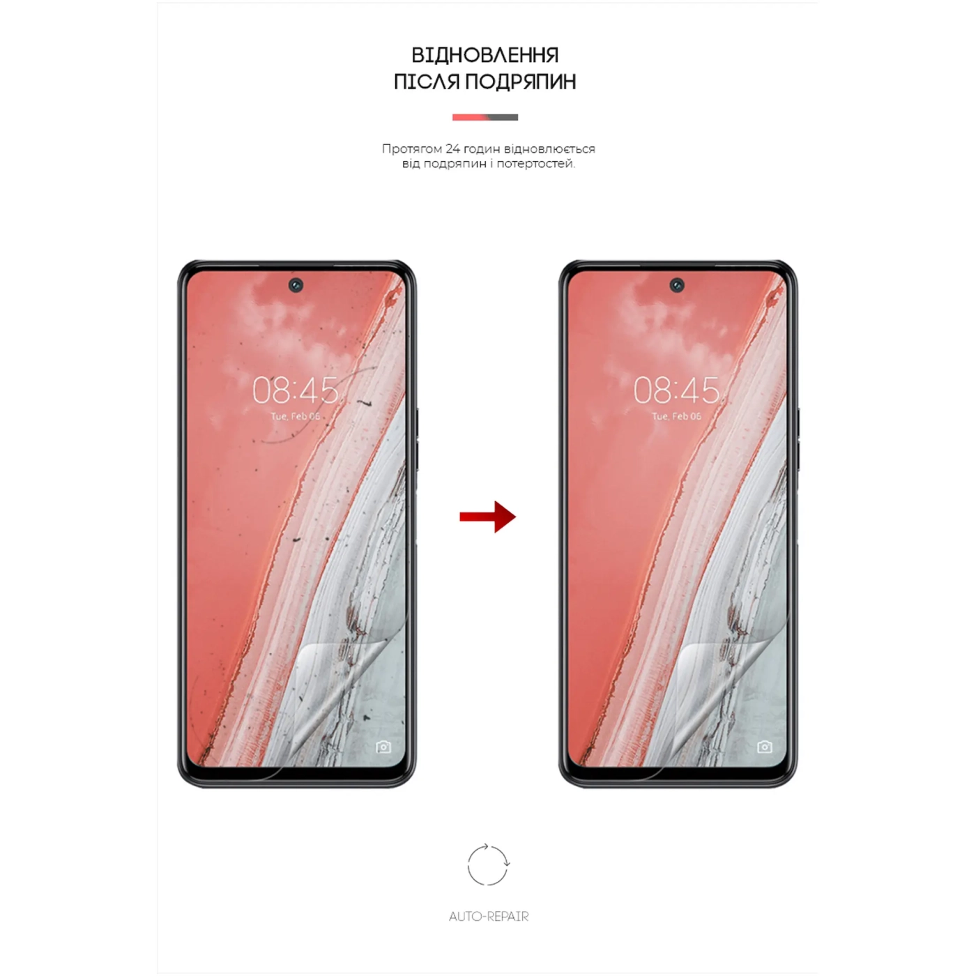 Купити Гідрогелева плівка ArmorStandart для Tecno Spark 8 Pro (ARM61952) - фото 3
