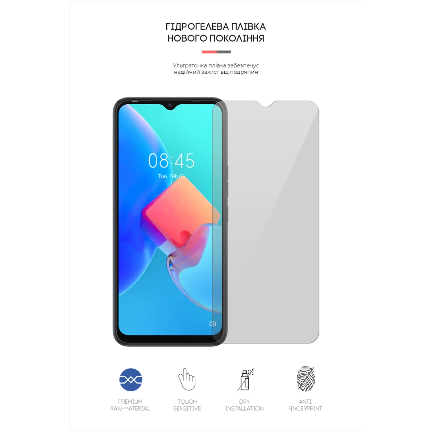 Купить Гидрогелевая пленка ArmorStandart для Tecno Spark 8C (KG5k) (ARM64656) - фото 2