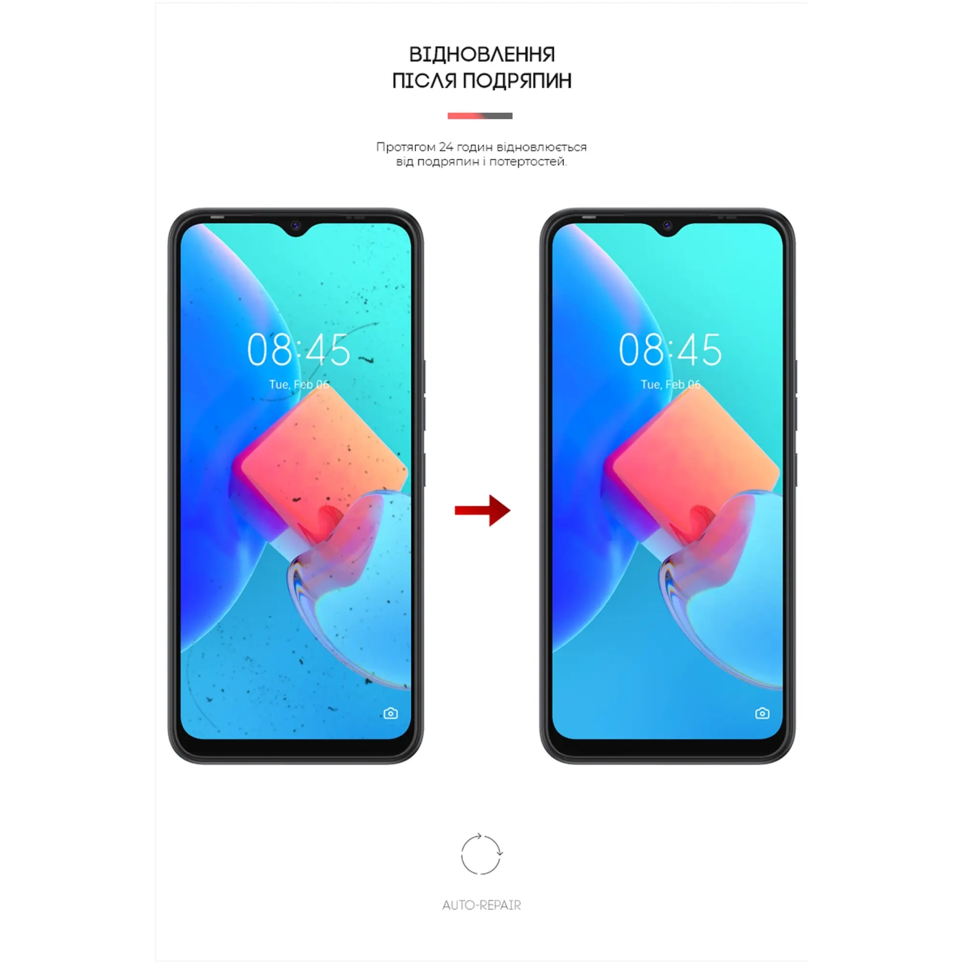 Купить Гидрогелевая пленка ArmorStandart для Tecno Spark 8C (KG5k) (ARM64656) - фото 3