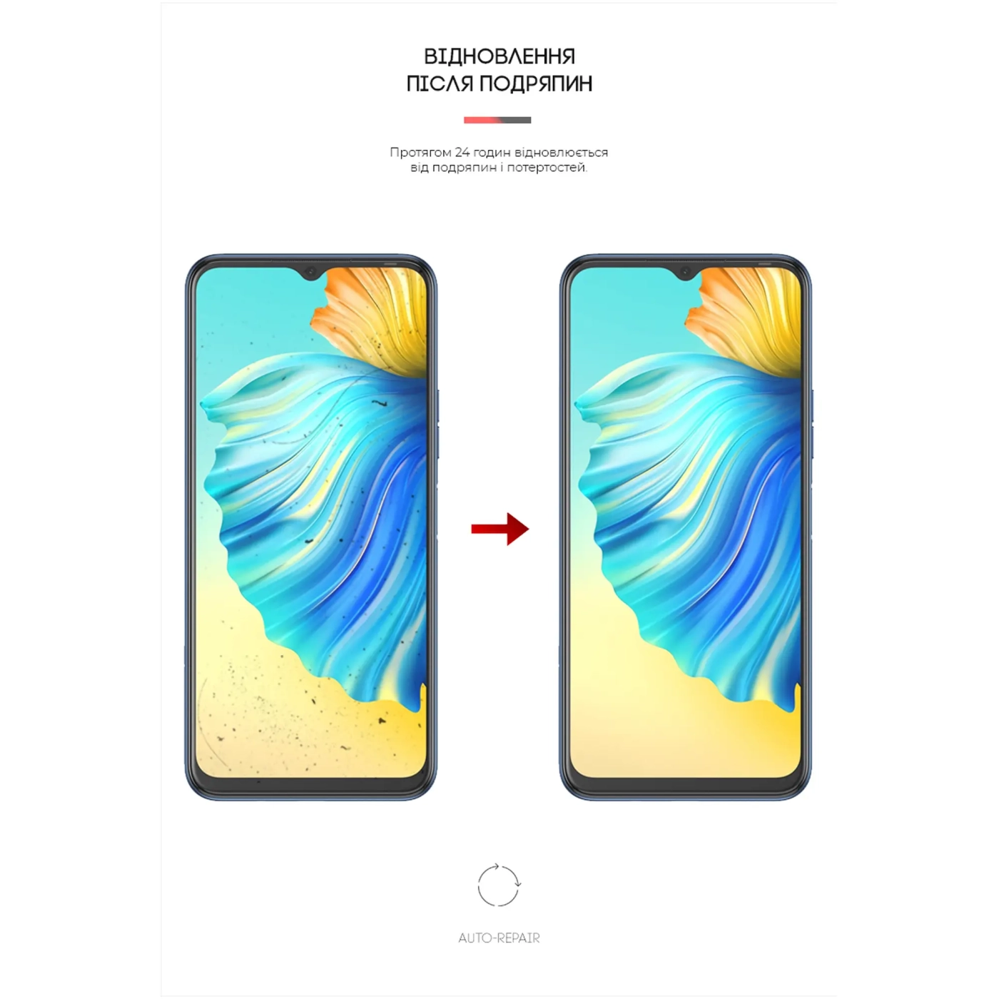 Купить Гидрогелевая пленка ArmorStandart для Tecno Spark 8P (KG7n) (ARM61118) - фото 3