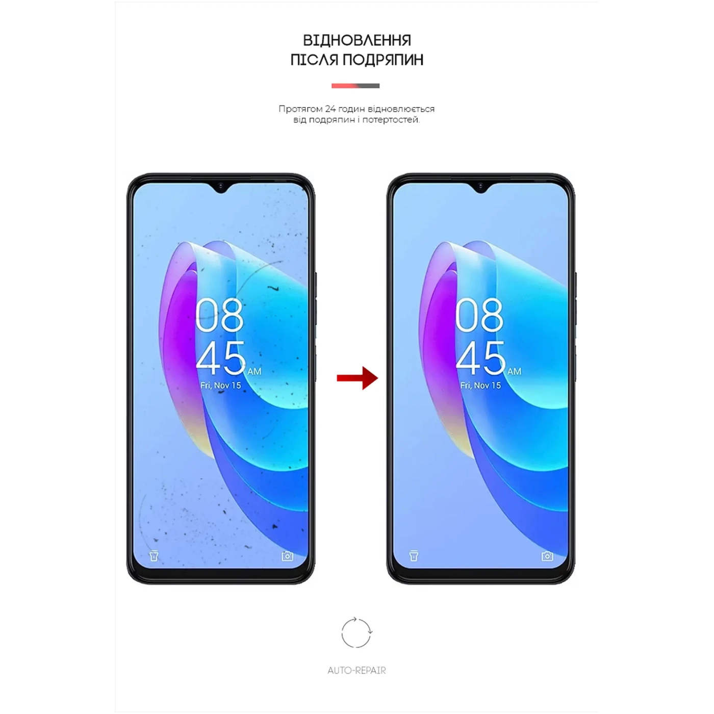 Купити Гідрогелева плівка ArmorStandart для Tecno Spark 9 Pro (KH7n) (ARM64647) - фото 3