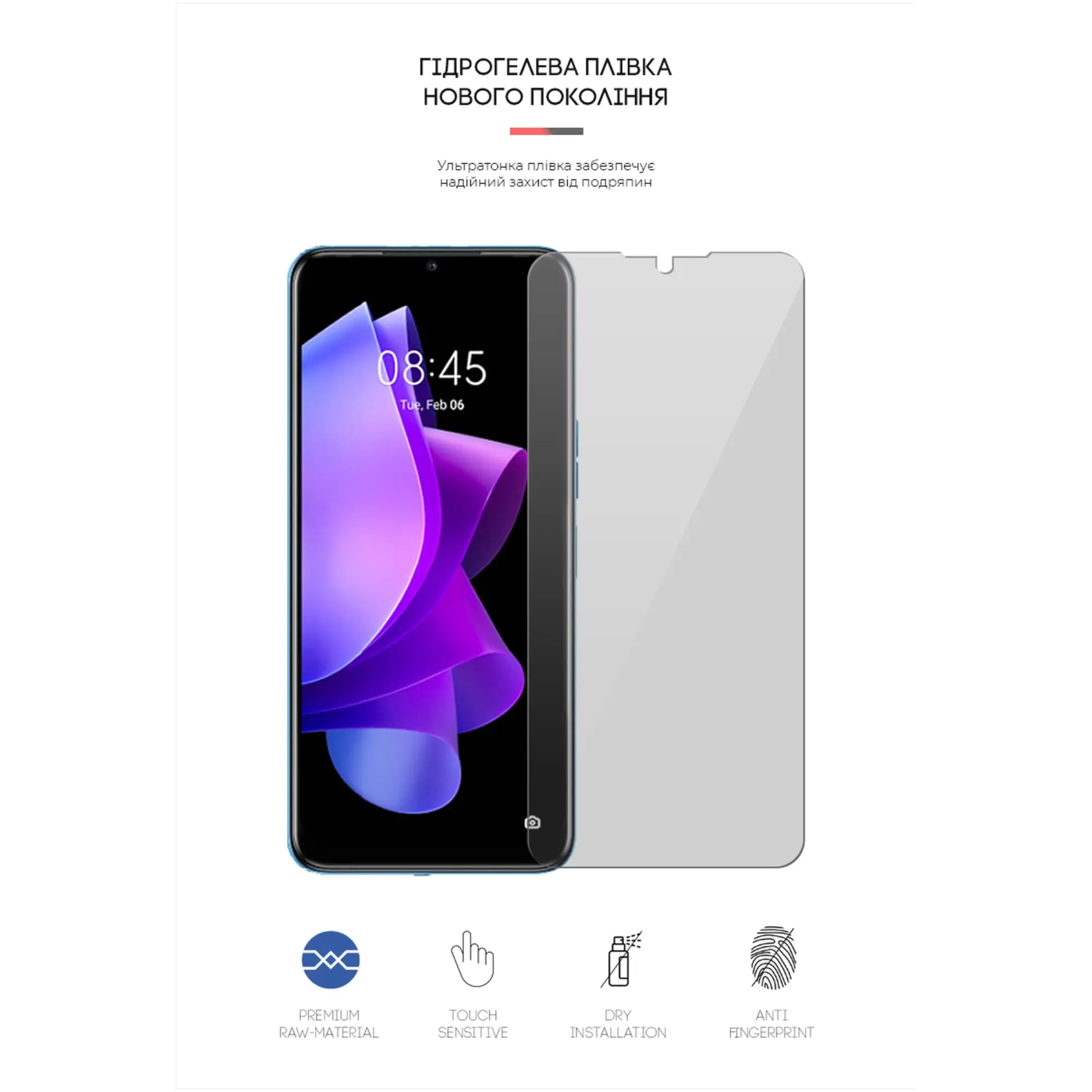 Купить Гидрогелевая пленка ArmorStandart для Tecno Spark 9T (KH6) (ARM62165) - фото 2