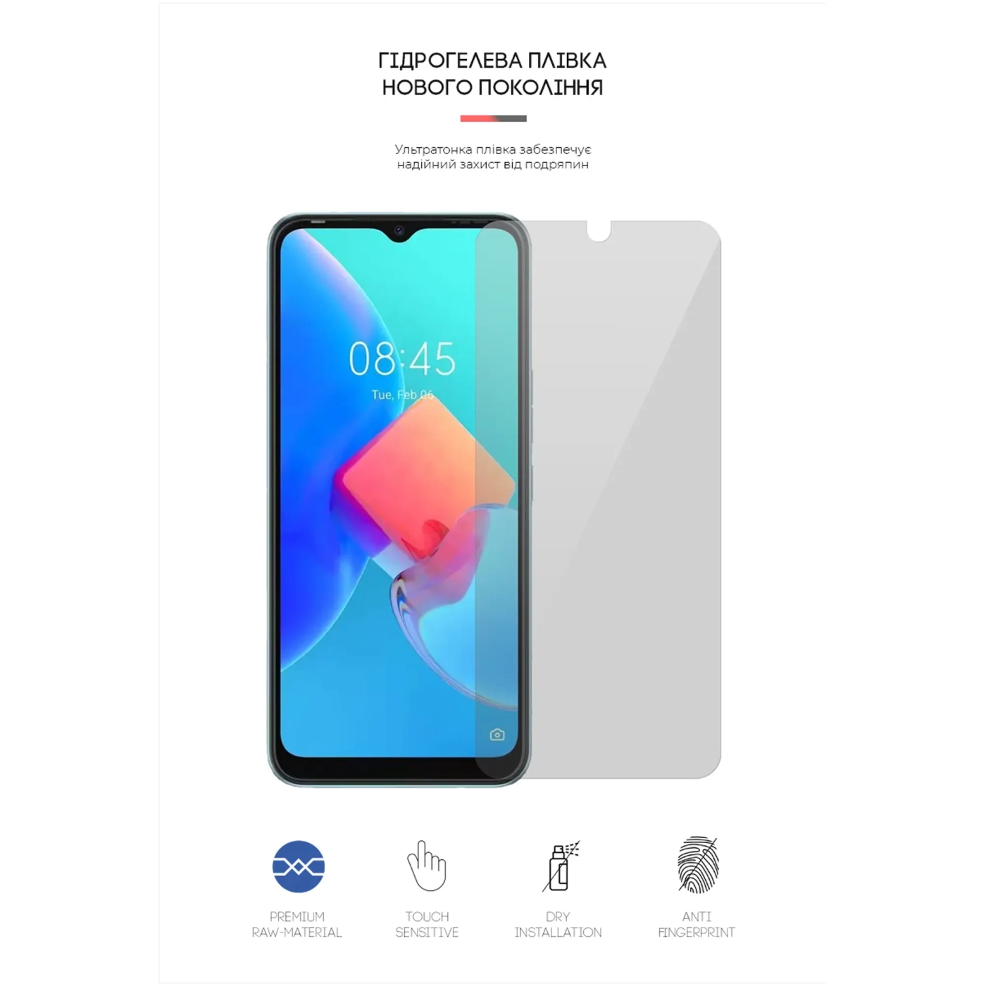 Купити Гідрогелева плівка ArmorStandart для Tecno Spark Go 2022 (KG5) (ARM63671) - фото 2