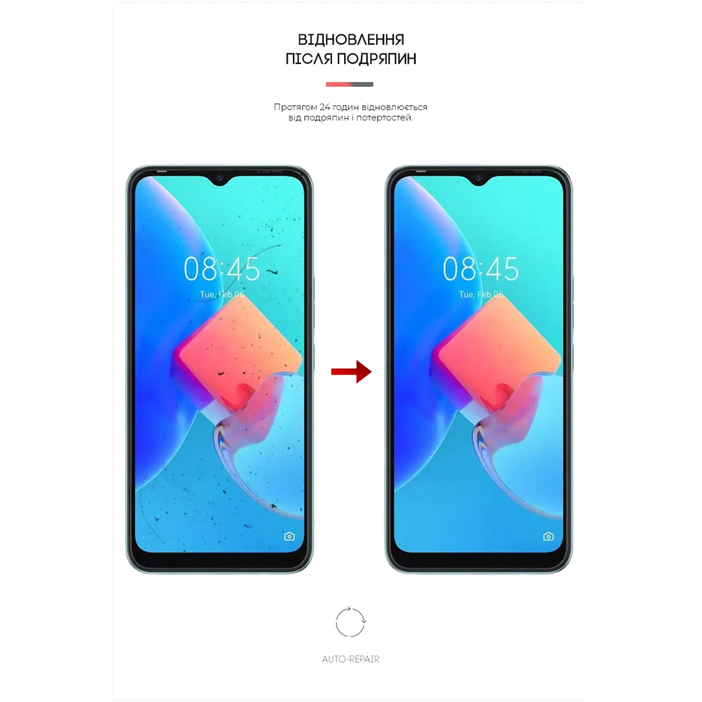 Купити Гідрогелева плівка ArmorStandart для Tecno Spark Go 2022 (KG5) (ARM63671) - фото 3