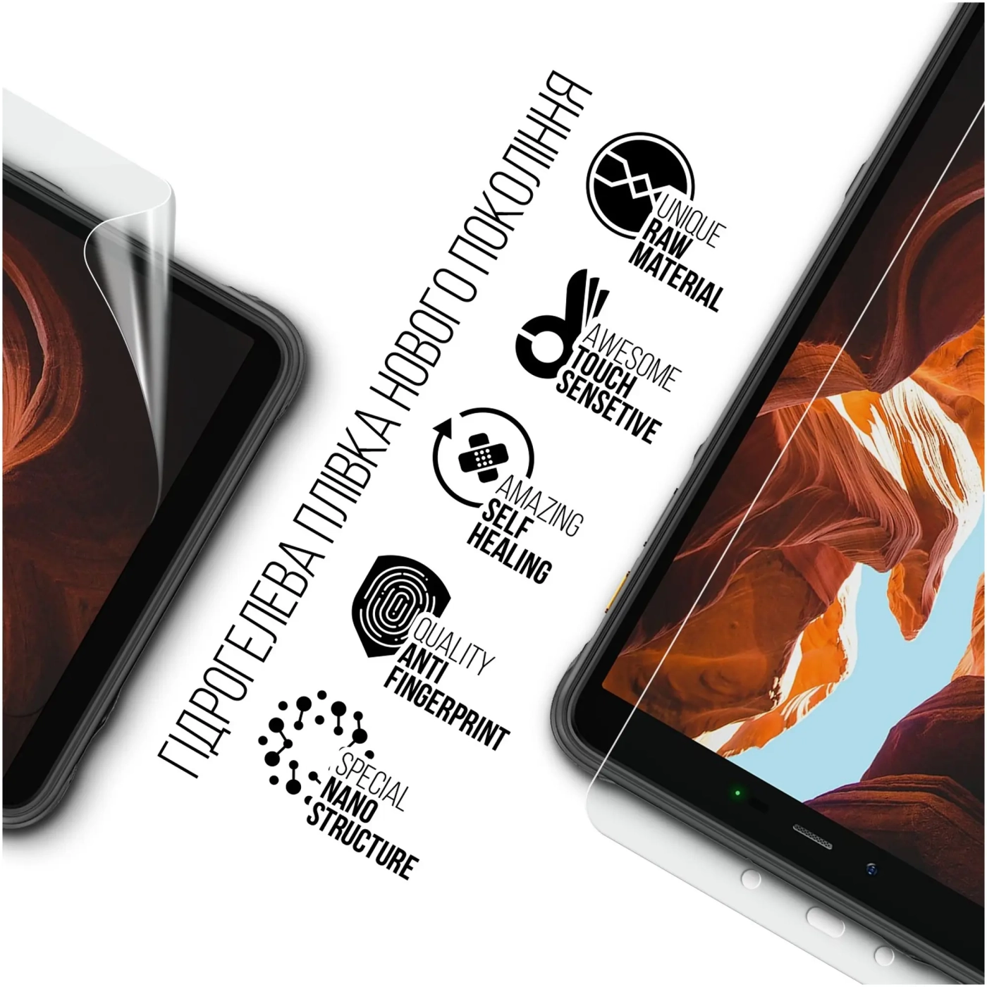 Купити Гідрогелева плівка ArmorStandart для Ulefone Armor Pad (ARM68196) - фото 2